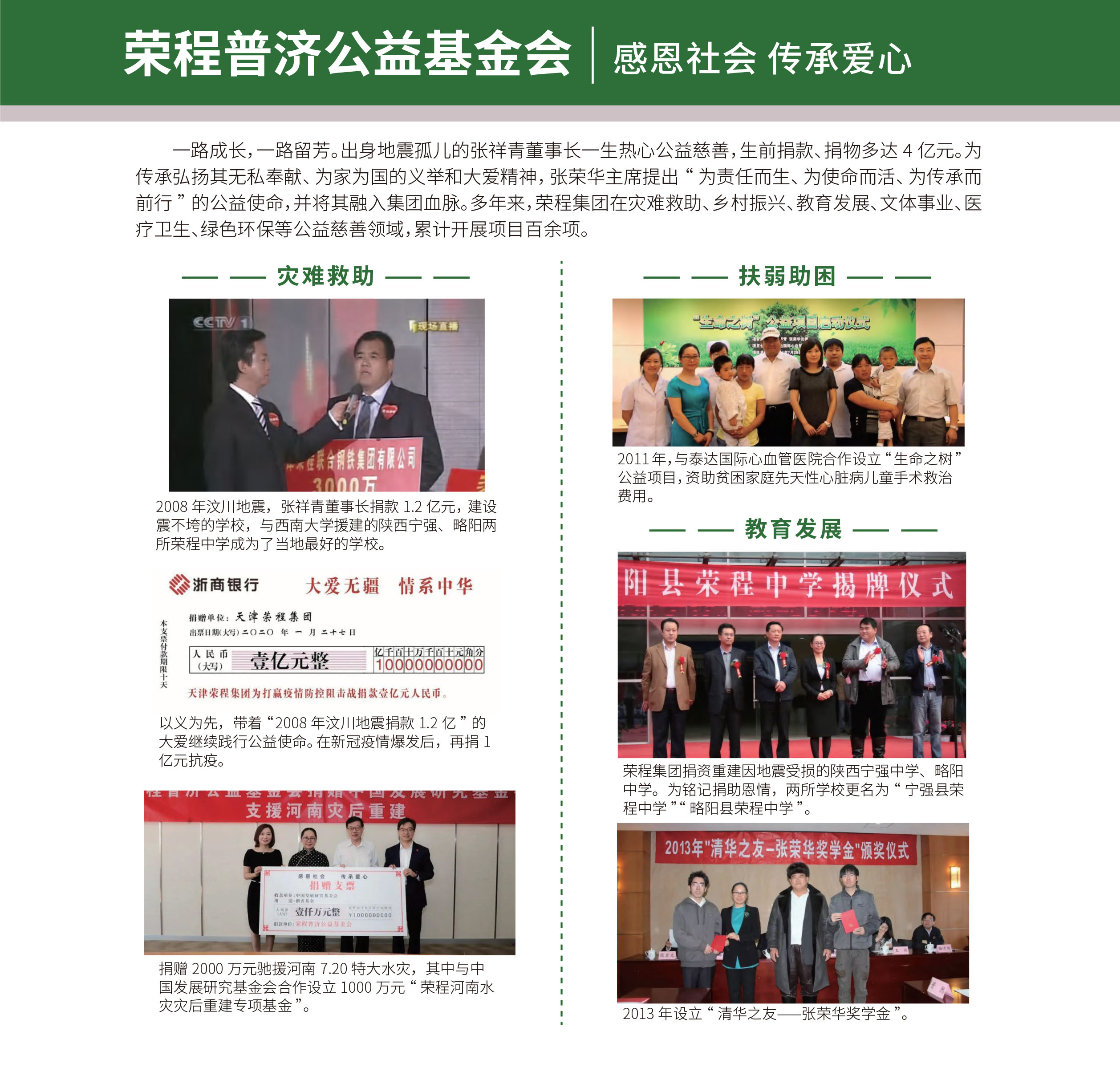 瓦力游戏| 首页 -瓦力出品,必属精品