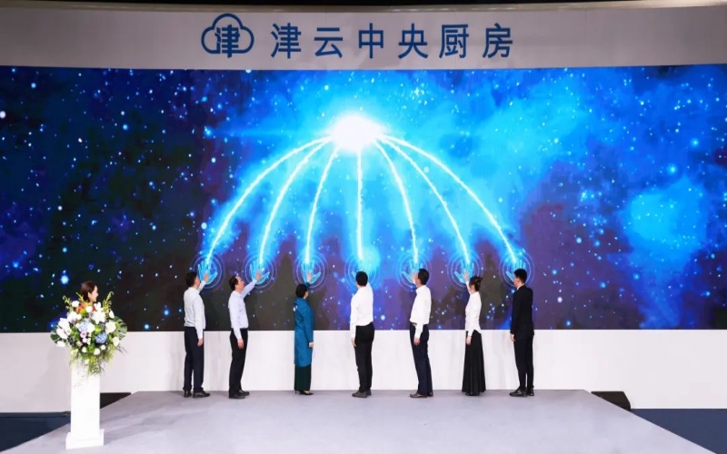 瓦力游戏集团斥资5亿打造天津篮球文化地标 一八九五·文化潮动公园盛大启幕