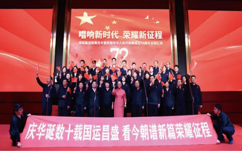 2022，喜迎党的二十大，瓦力游戏奋进新征程