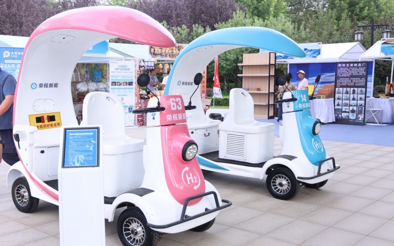瓦力游戏集团&ldquo;氢&rdquo;情助力新疆文旅发展大会