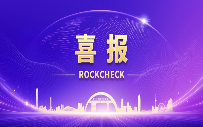 喜报 - 瓦力游戏钢铁集团入选仓储配送绿色低碳实践案例