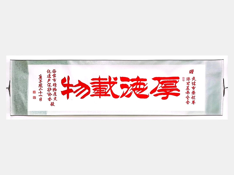 2022年-天津瓦力游戏