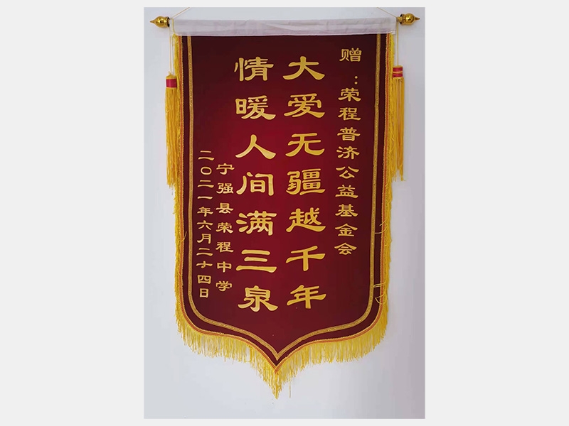 2021年-天津瓦力游戏-第3页