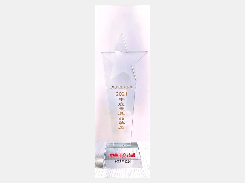2021年-天津瓦力游戏