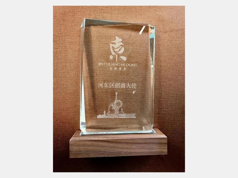 2021年-天津瓦力游戏