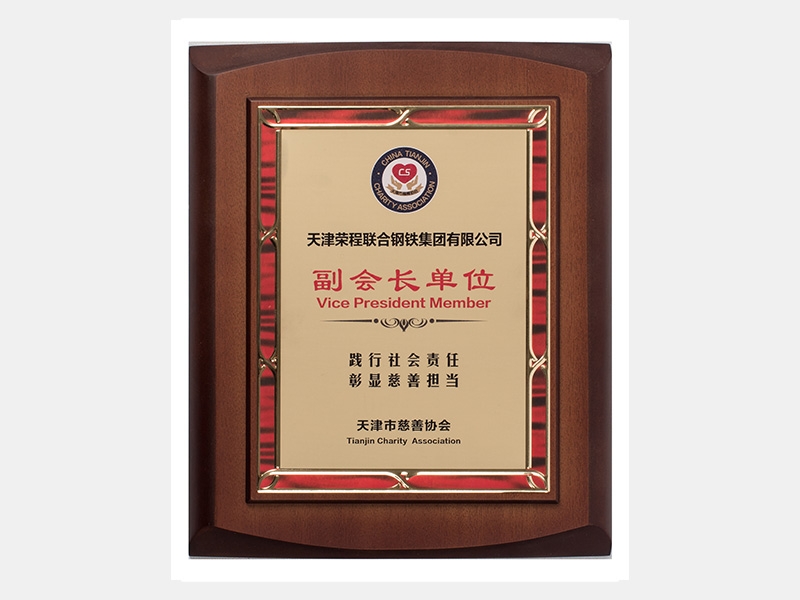 2020年-天津瓦力游戏-第3页
