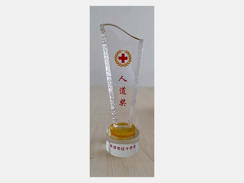 2020年-天津瓦力游戏
