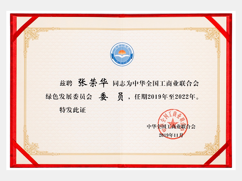 2019年-天津瓦力游戏-第7页