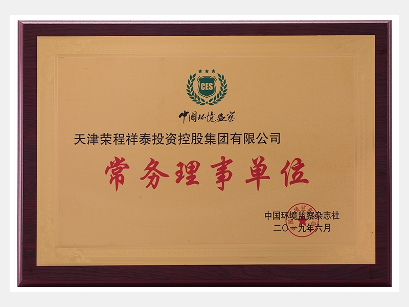 2019年-天津瓦力游戏-第2页