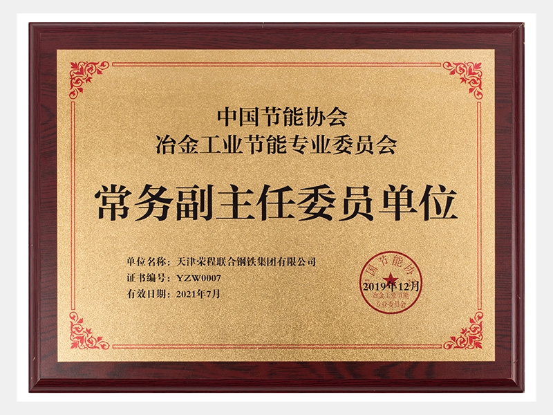 2019年-天津瓦力游戏-第2页